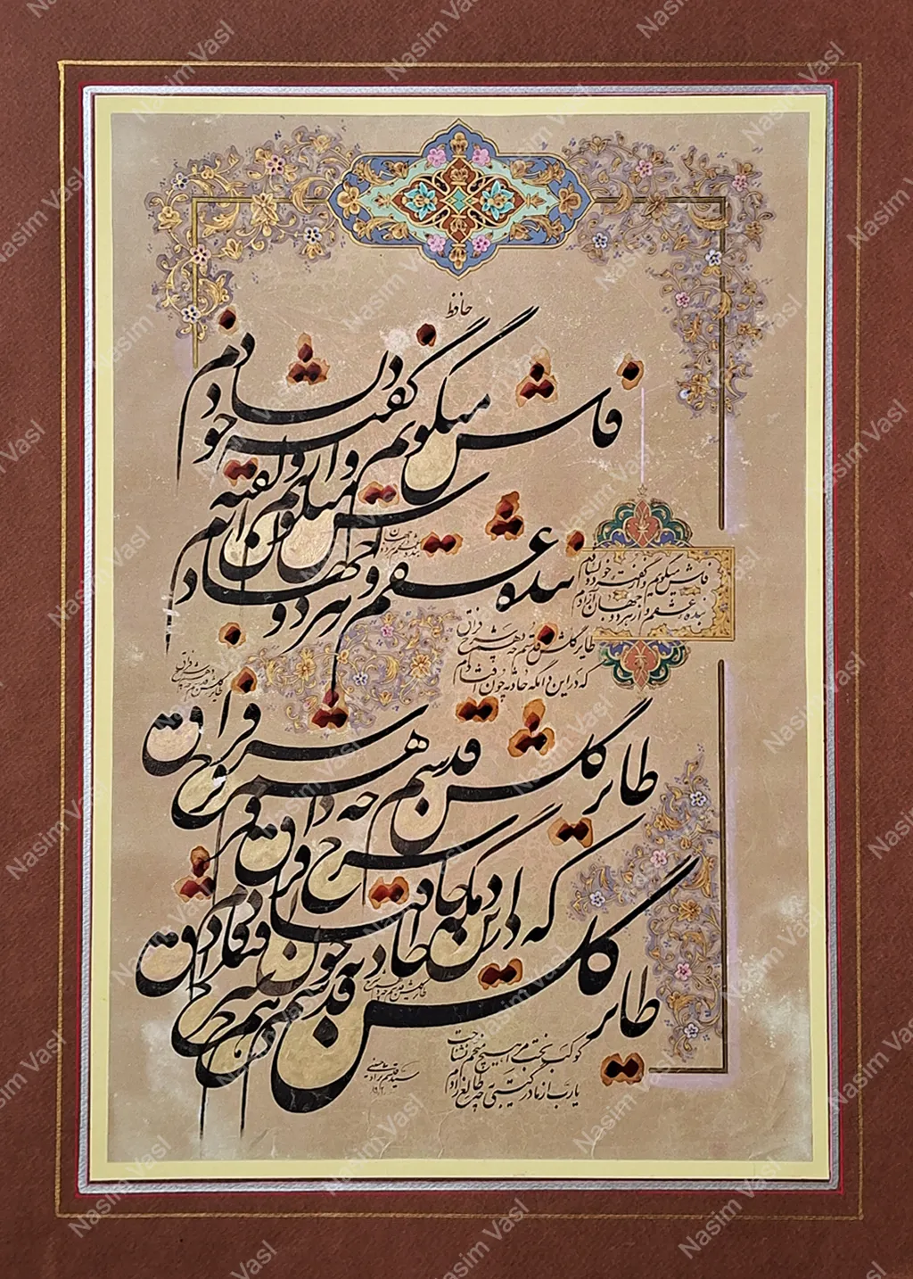 Artwork 4