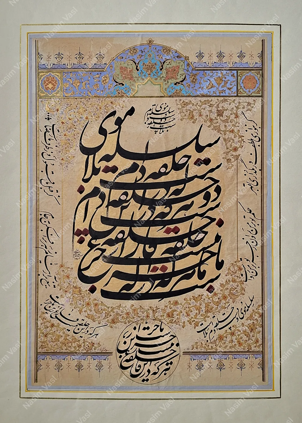 Artwork 10