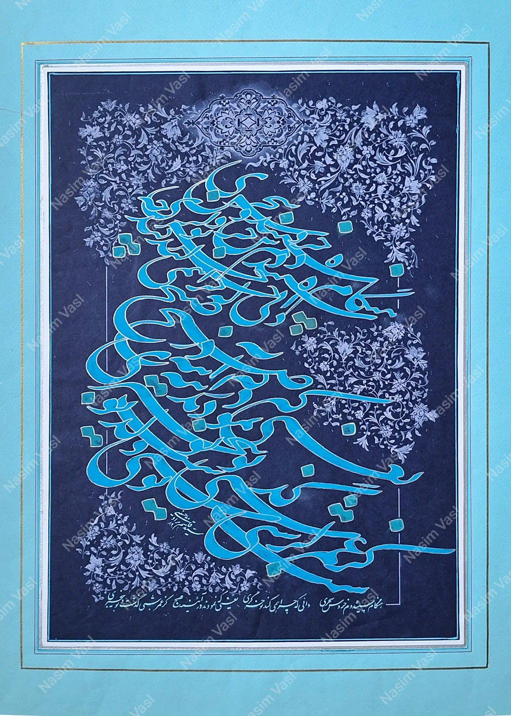 Artwork 15
