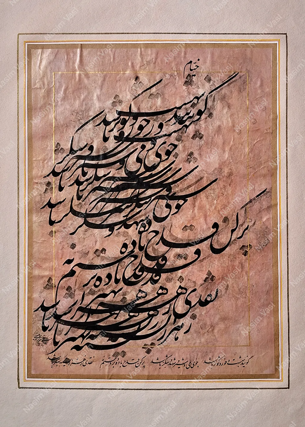 Artwork 16