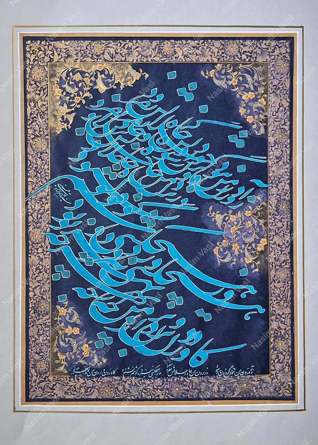 Artwork 21