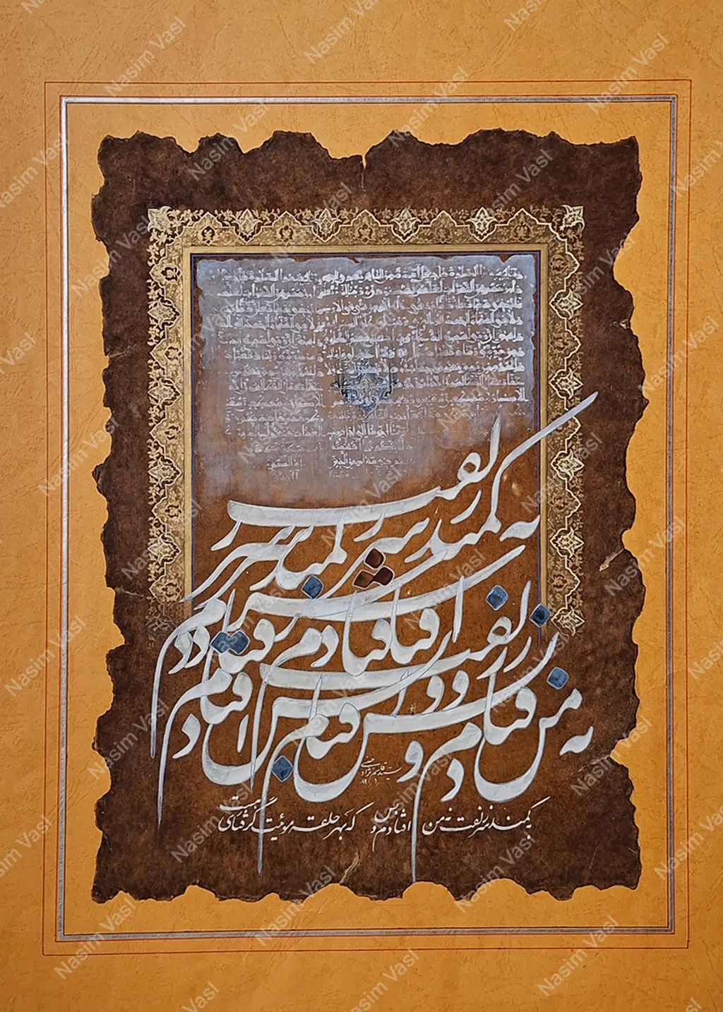 Artwork 24