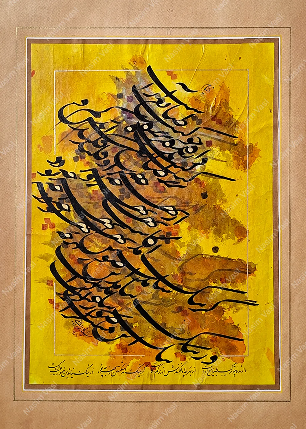 Artwork 25